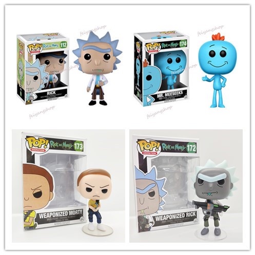 Funko Animation: Rick and Morty Mr. Meeseeks Vinyl Figure (Bundled with BOX  PROTECTOR CASE) - Animation: Rick and Morty Mr. Meeseeks Vinyl Figure  (Bundled with BOX PROTECTOR CASE) . Buy Mr. Meeseeks