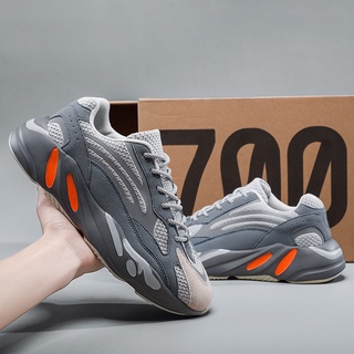 T nis Adidas Yeezy 700 em Oferta Shopee Brasil 2024