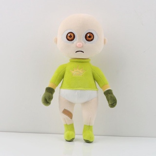 Yellow 2024 plush toy