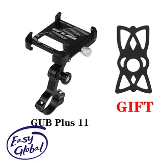 Gub Plus 11 Suporte De Bicicleta De Aluminio Para Bicicleta Com Suporte Rotativo De 3 5 7 Polegadas Shopee Brasil