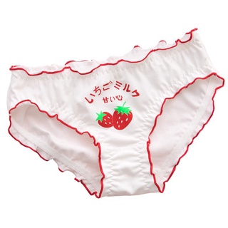 Em promoção! Xadrez De Frutas Japonês Fresco Pequeno Calcinha Meninas Roupa  Interior De Algodão Virilha Meados De Cintura Resumos De Senhoras Underwear