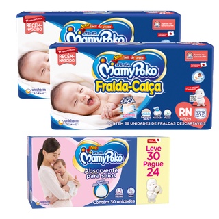 Kit 02 FRALDA CALÇA Descartável Mamypoko  - RN - c/ 72 Unds + Absorventes Para Seios Leve 30 - Pague 24 Unds