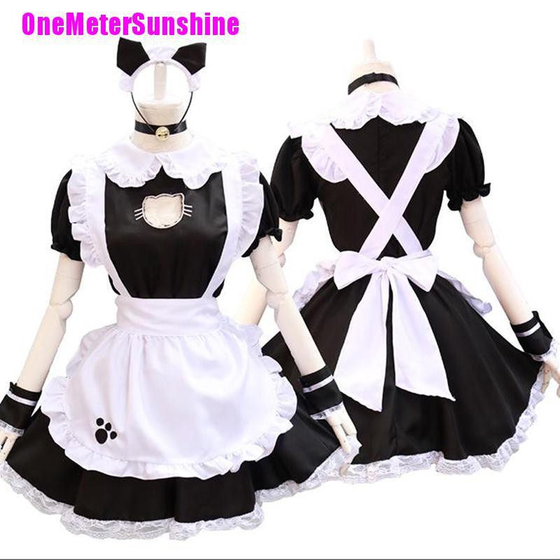 Vestido de Empregada Kawaii Rosa Loli - Loja de Moda Kawaii  Lindas roupas  asiáticas japonesas Harajuku fofas da moda Kawaii