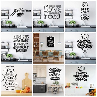 Adesivos De Parede Para Berçário De Cozinha Decalques De Arte Em Vinil Quartos De Bebês Murais