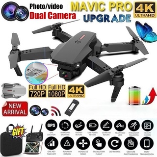 Drone camera hot sale upgrade