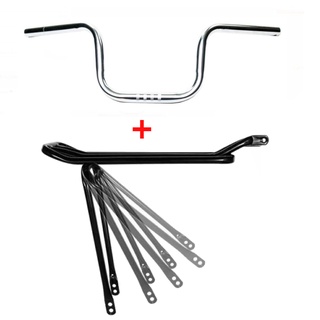 Kit Mobilete Bagageiro Garupa Ralador Tubao Reforçado + Guidão Curvado Titan Bicicleta Bike