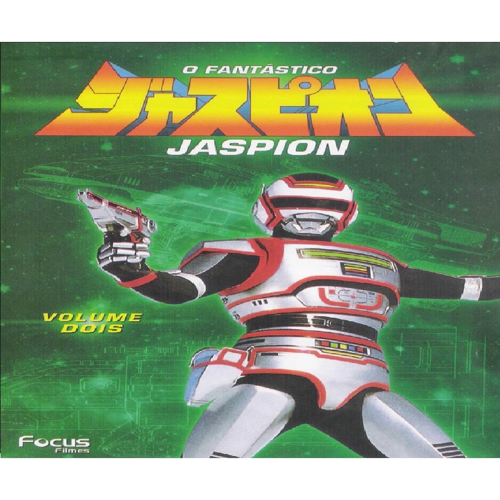 O Fantástico Jaspion Completa Em 6 Dvds | Shopee Brasil