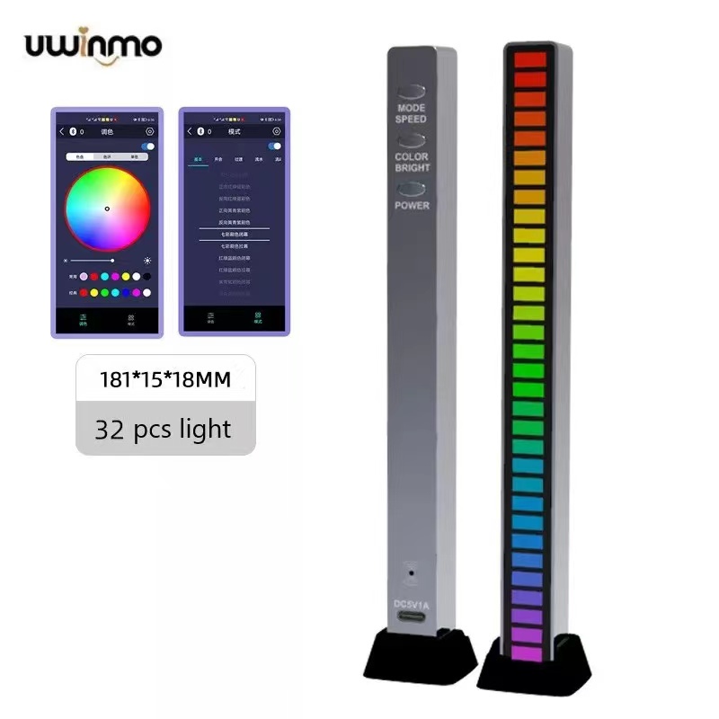 Smart RGB LED Light Bars, Indicador de Nível de Música, Luz Ambiente,  Controle de Som Colorido