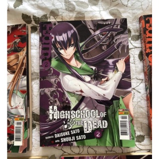 Highschool of the Dead vol. 2