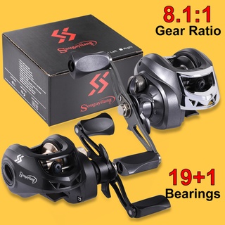 Carretilha de pesca Sougayilang 19 + 1BB 8.1 : 1 Relação Da Engrenagem Max Drag 10kg