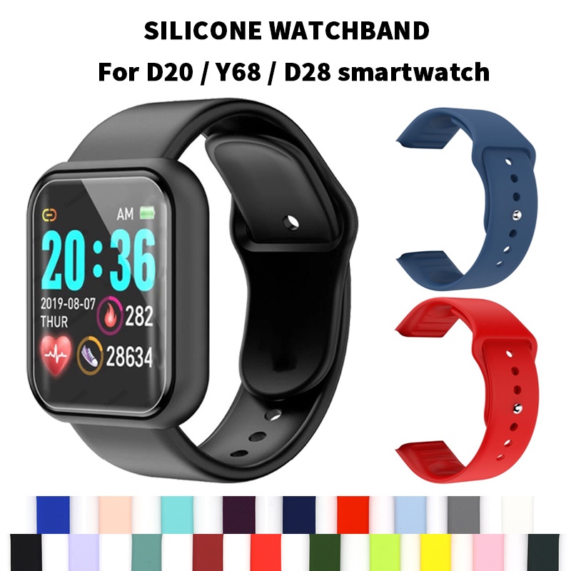 D28 discount smart bracelet