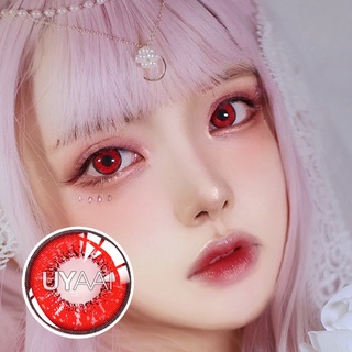 AMARA-Lentes de Contato Coloridas para Olhos, Série Vika, Cosplay Anime,  Lente Azul e Vermelha, Pupilas De Beleza, Anual, Nós, Oficial, Anual -  AliExpress