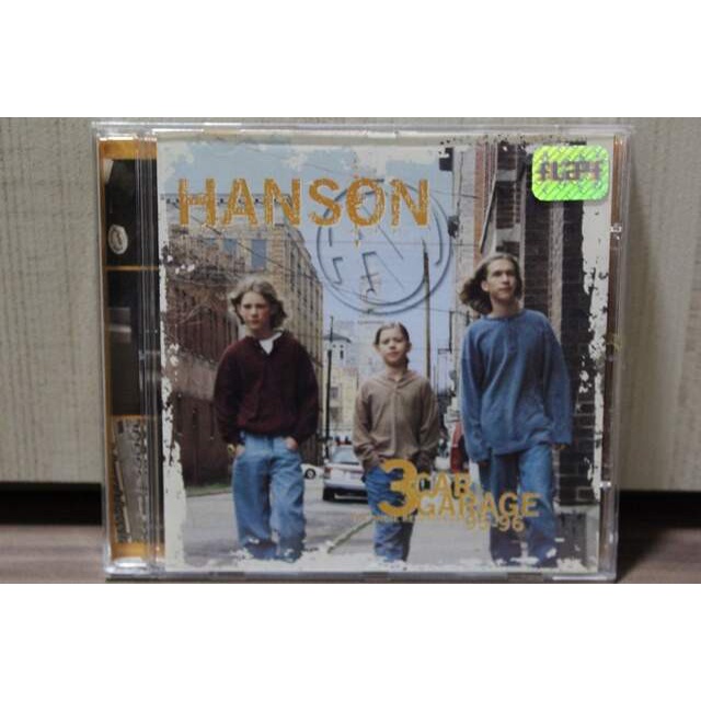 CD Hanson - 3 Car garage | Shopee Brasil