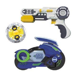 Kit Gsa Spin Moto - Azul (4801) + Lançador De Pião - Branco (3801)
