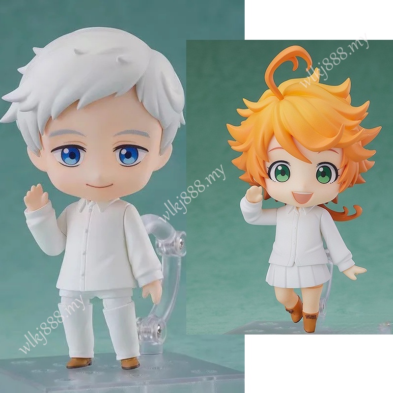 The Promised Neverland Emma Super Premium Figure