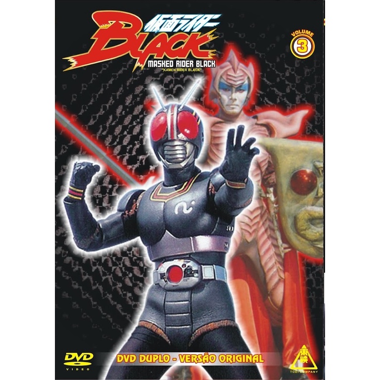 Black Kamen Rider Completo Em 7 Dvds | Shopee Brasil