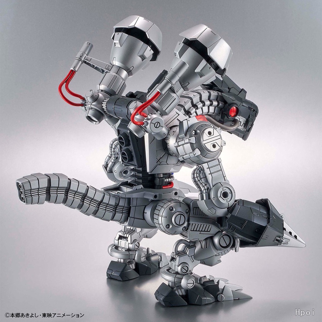 Boneco Machinedramon / Mugendramon Amplified Digimon Bandai Figure