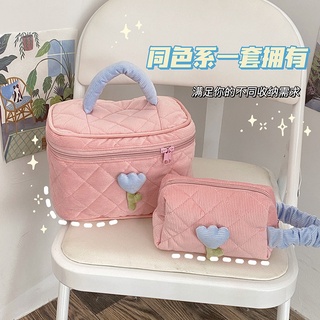 [Bolsa De Bentoy Milkjoy Saco De Cosméticos Desenho Animado Bonito Grande Capacidade Para Maquiagem De Flores