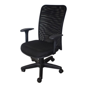 Cadeira Em Tela Braço Regulável Escritório Home Office
