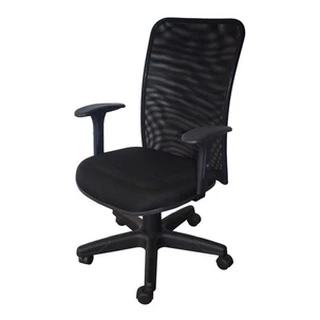 Cadeira Em Tela Braço Regulável Escritório Home Office