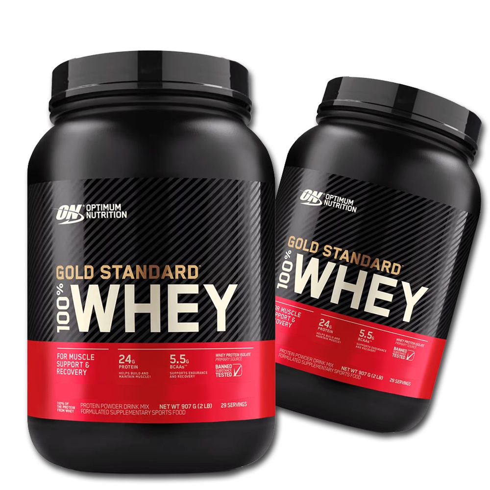 Kit 2 Whey Gold Standard (2lb cada) Whey Protein 100% – Optimun Nutrition