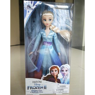 Boneca Frozen - Elsa