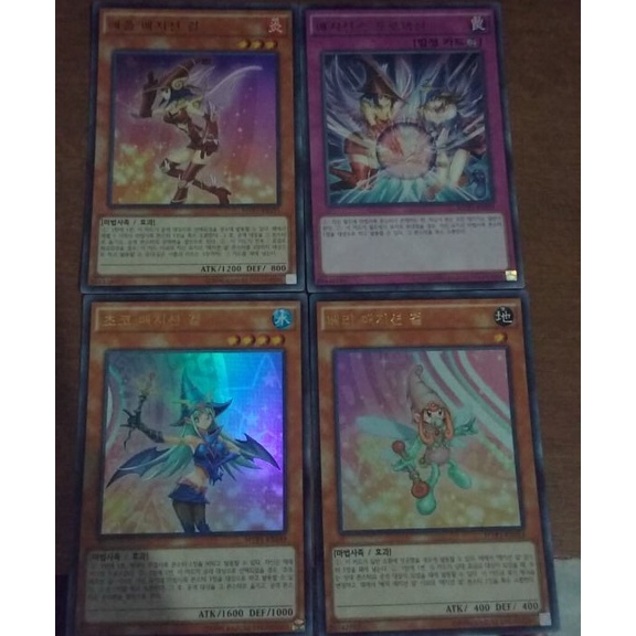 Combo yugioh Maga