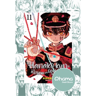 Mangá Komi Não Consegue Se Comunicar - Volume 5 (Panini, lacrado) - Geek  Point