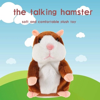 Talking 2024 hamster shopee