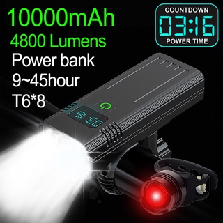 10000 lumen bike clearance light