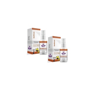 Combo 2un Belfilhote Homeopatia Real H Para Cães E Gatos 30ml