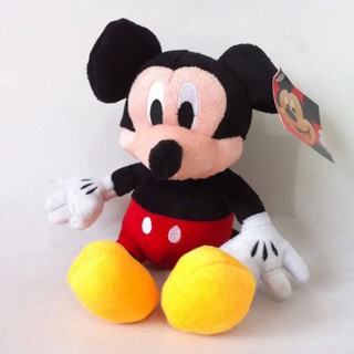 Pelucia Mickey Músical Tam:30cm