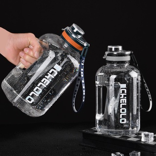 Garrafa De Água Portátil Esportiva De Grande Capacidade 1.6L/2.2L