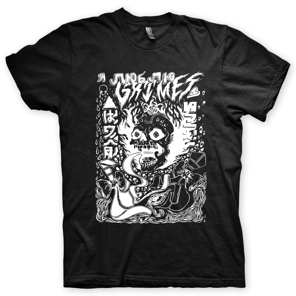 Camiseta Grimes Preta e Branca em Silk 100% Algodão | Shopee Brasil
