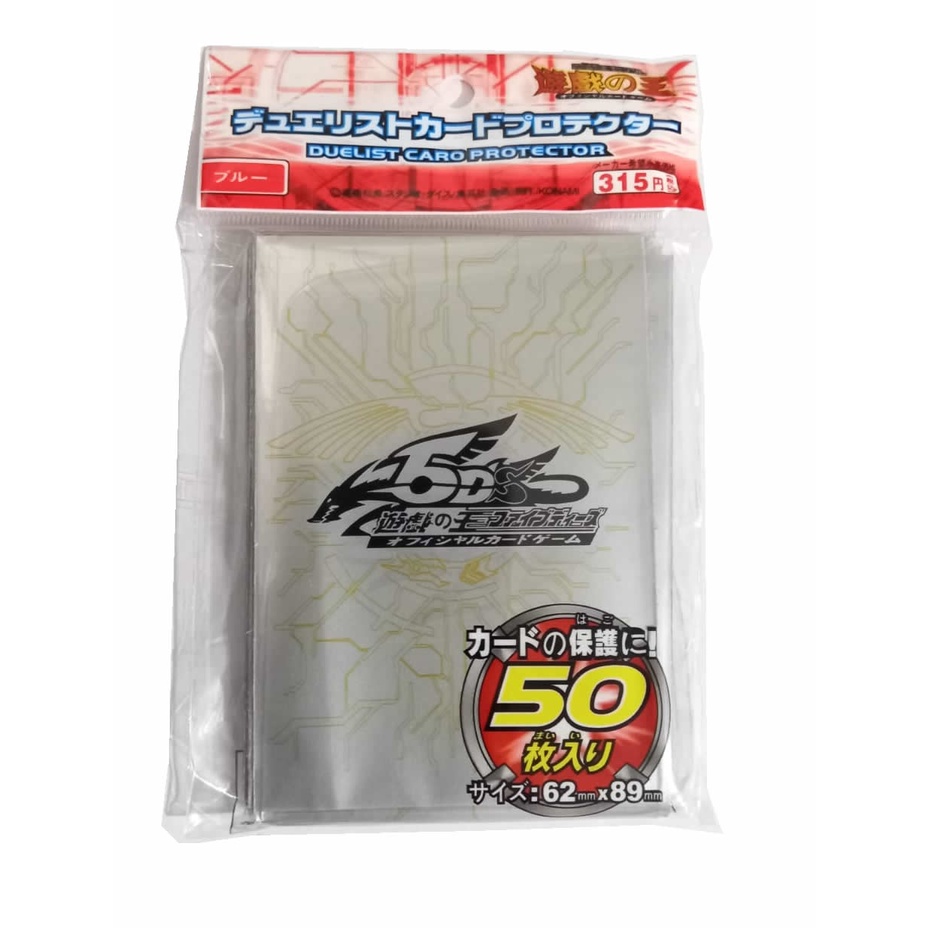 how to draw yugioh cards High Rate Draw