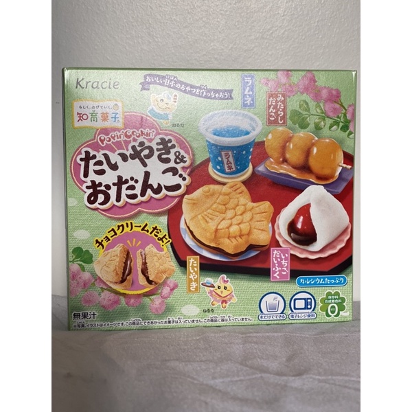 Kracie Taiyaki and Odango