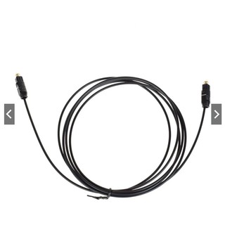 Cabo Óptico Digital Áudio Toslink De 1.5 Metros Plug Gold