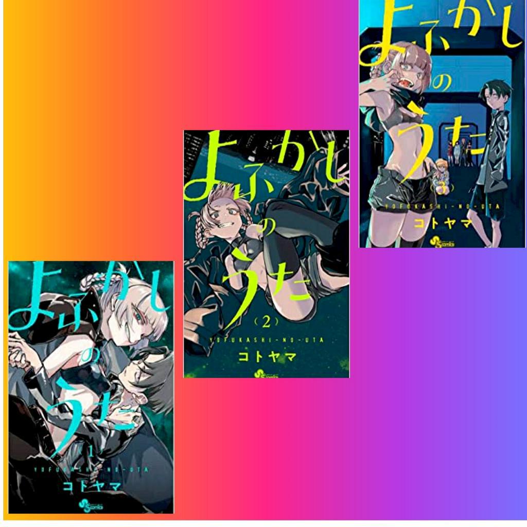 Mangá Call of the Night: Canções da Noite Capa comum