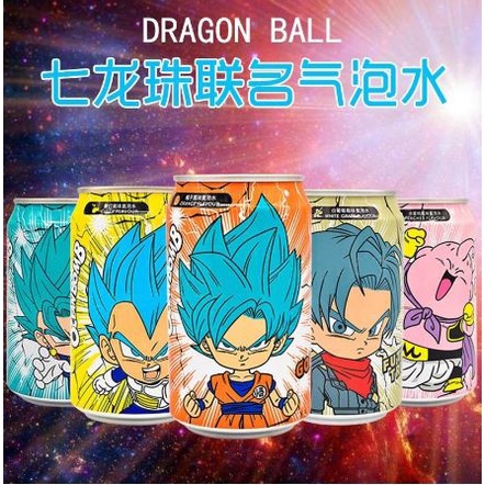 Em promoção! Dragon Ball Super Saiyajin Sun Wukong Anime Alfinetes