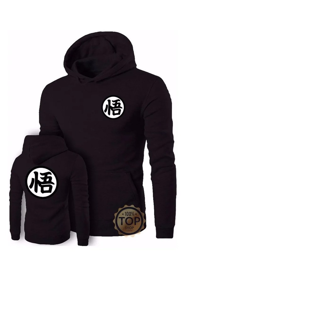 Blusa de Frio Casaco Moletom Anime Dragon Ball Z GT Super Shopee