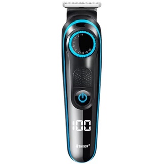 Maquina de Corte de cabelo multifuncional 5-em 1SH-1831