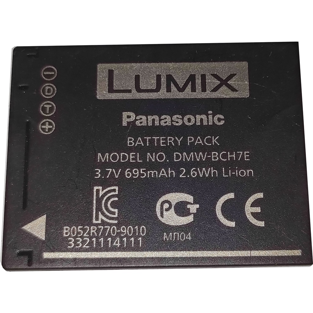 Panasonic panasonic dmw-bcl7e - batterie lithium-ion 680 mah (panasonic lumix série sz9 sz3 xs1