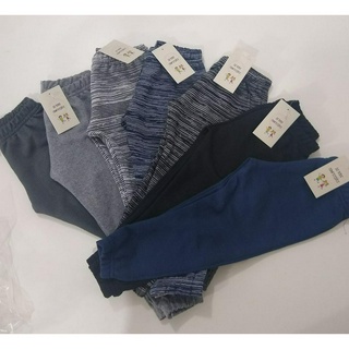 Calça Infantil Moletom Unissex Jogger kit com 5 peças