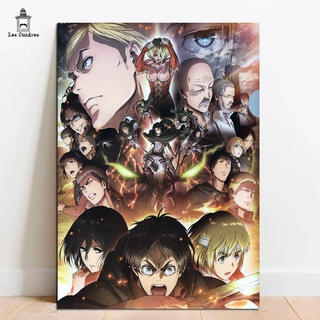 Quadros Attack on Titan Shingeki no Kyojin 21x30cm MDF