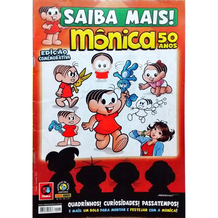 O jogo da amarelinha – Edição comemorativa 50 anos