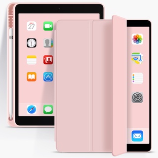 Capa ipad com slot para caneta silicone macio compatível 10,2 pol ipad 7 8  9 geração 10,5 pol iPad pro 2017 2019 - Escorrega o Preço