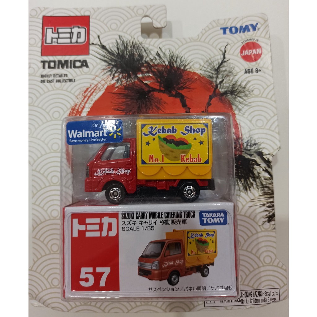 Diecast on sale suzuki carry