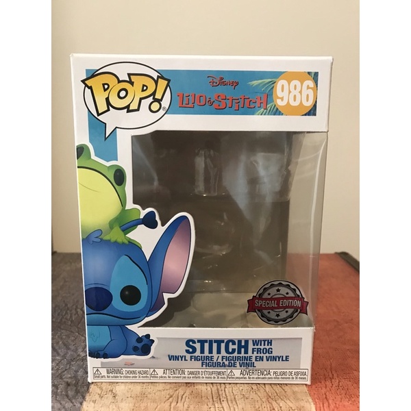Stitch with Frog Special Edition 986 Figure