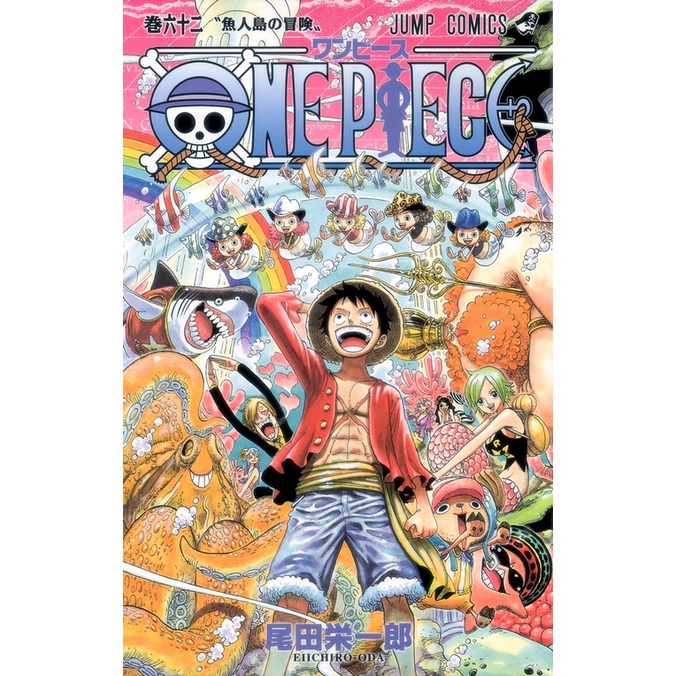 One Piece Vol.51~100 (Mangá em Japonês) | Shopee Brasil