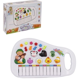 Piano Bebe Brinquedo Infantil Musical Baby Pianinho Fazendinha Vaquinha  Branca